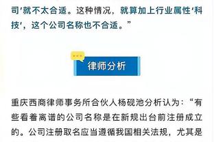 开云电子网站官网首页入口截图1